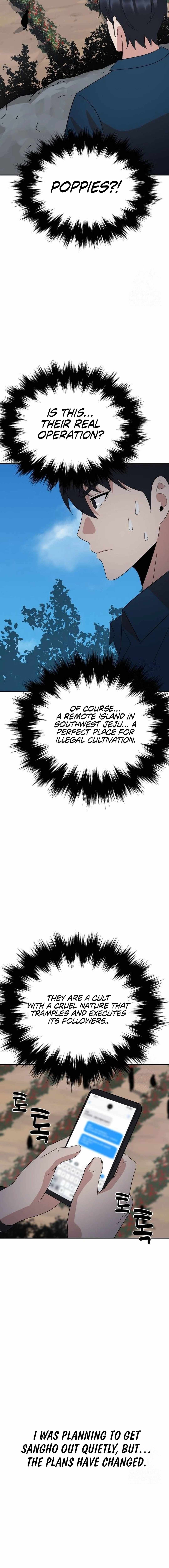 THE REINCARNATED COP WHO STRIKES WITH WEALTH Chapter 37 9